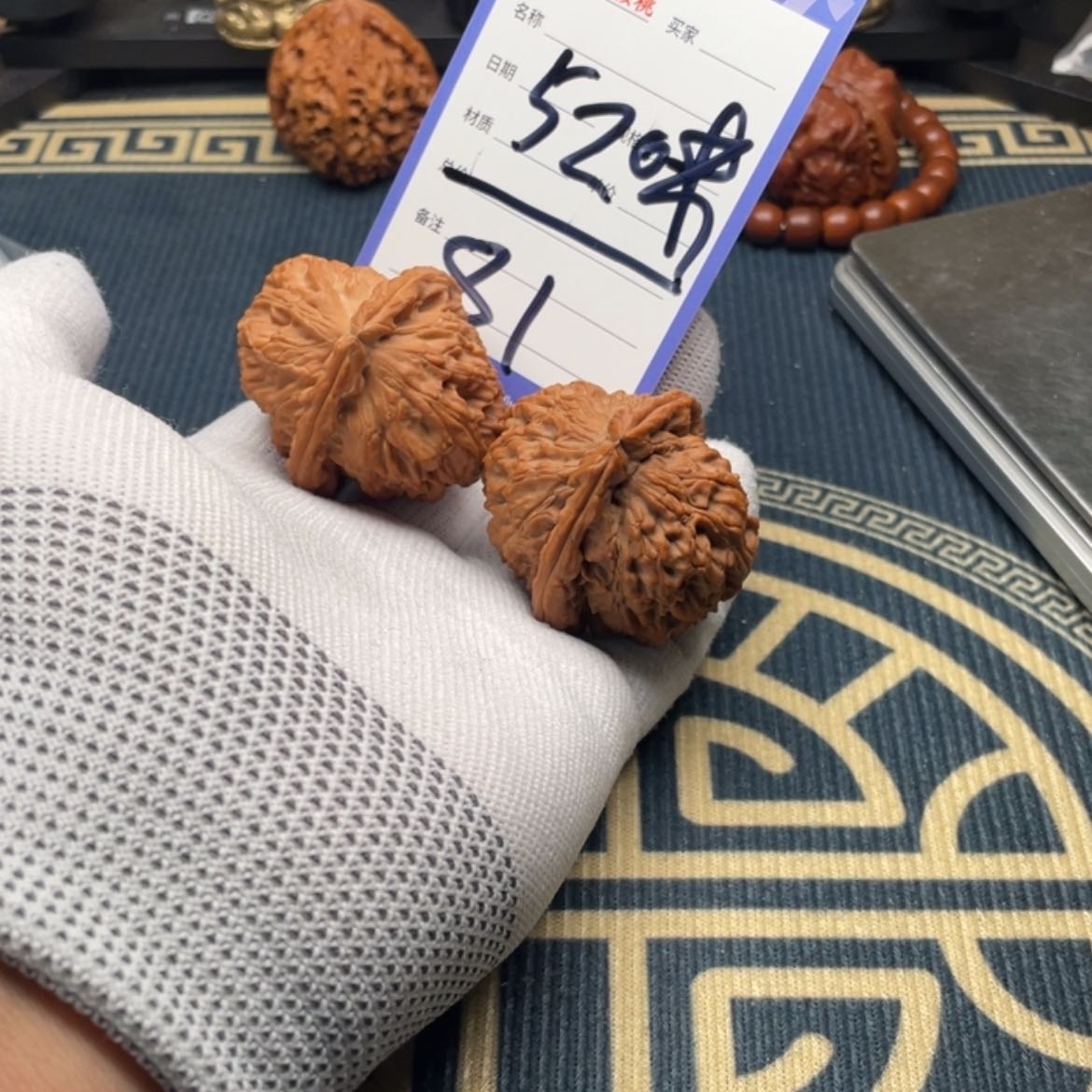 【闪购商品】文玩核桃吊坠6**影