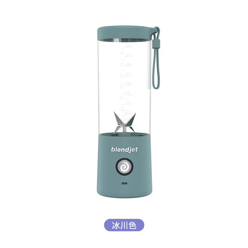 【勿拍！非卖品】美国BlendJet小型便携式榨汁机