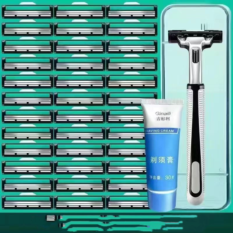 【新客立减】手动剃须刀老式刮胡子刀男刮脸刮毛剃胡刀片双层胡须刀