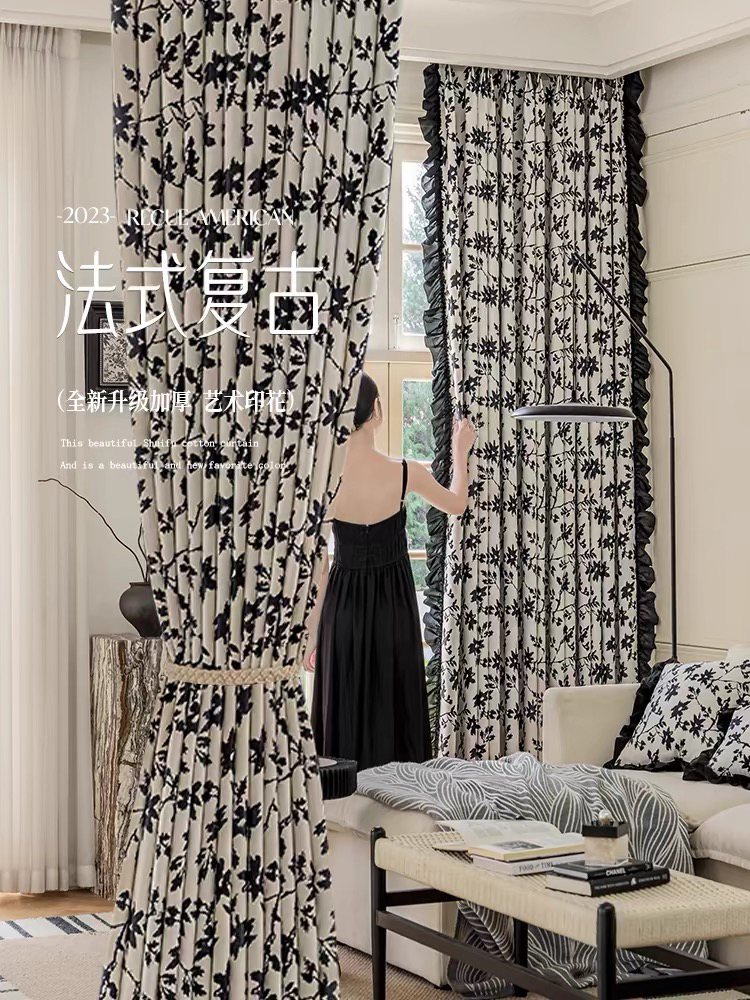 艾绫 2025新款安妮公主法式复古客厅卧室两用全遮光窗帘