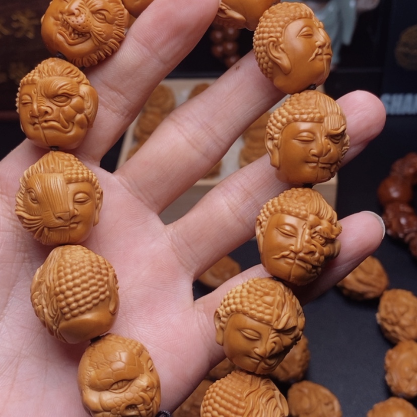 【闪购商品】橄榄核吊坠冰*