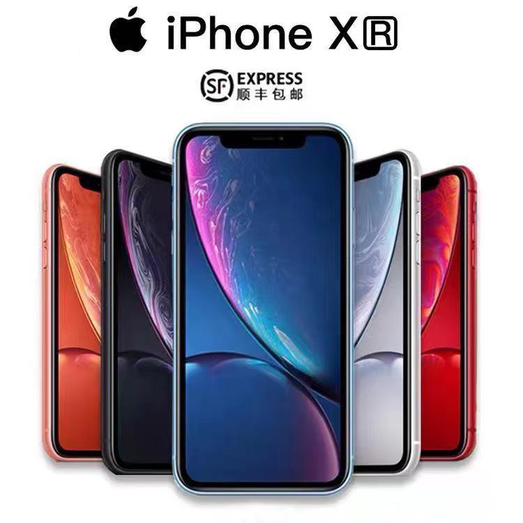 95新 Apple/苹果 正品二手苹果xr手机全网通4g插卡便宜学生备用机