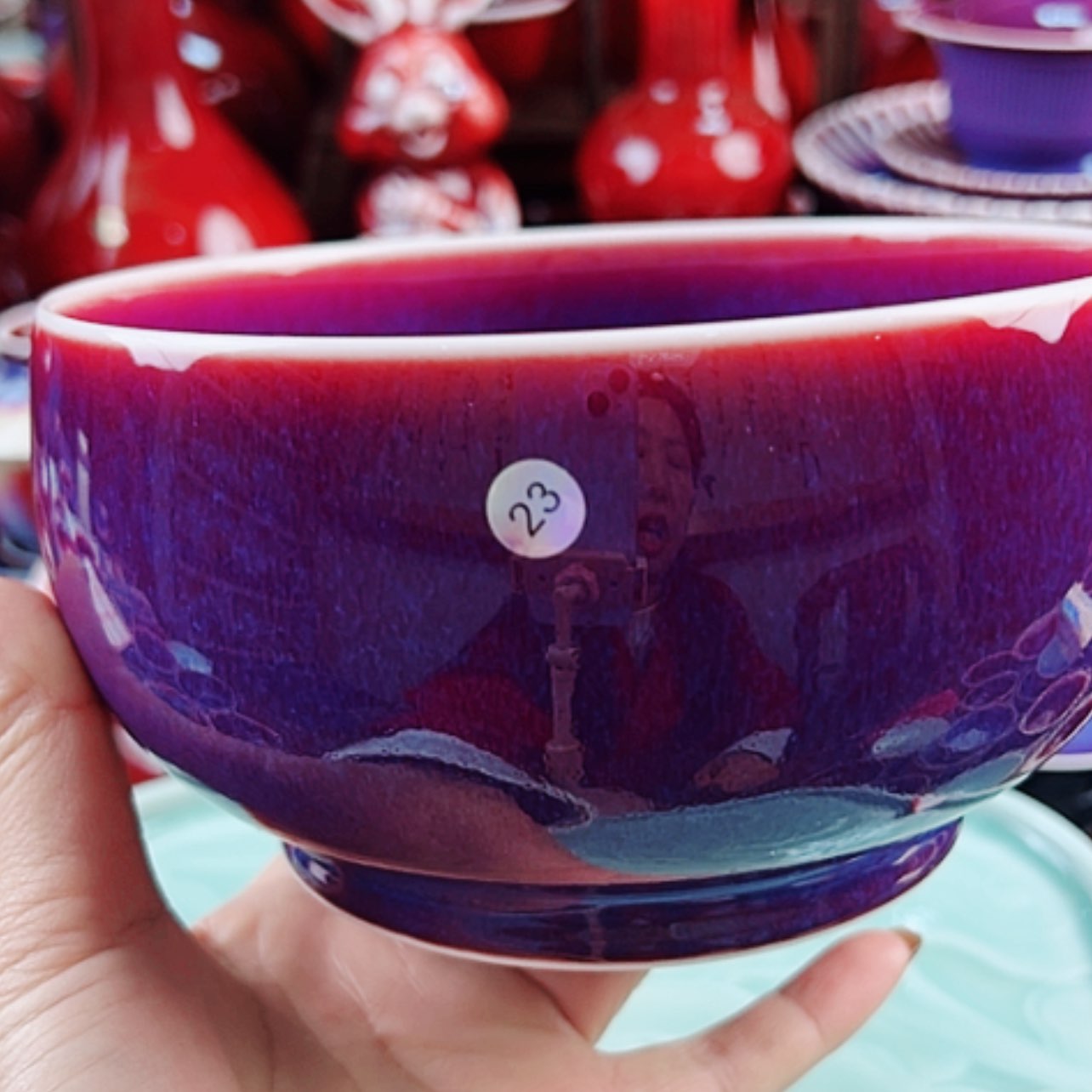 【闪购商品】品艺轩