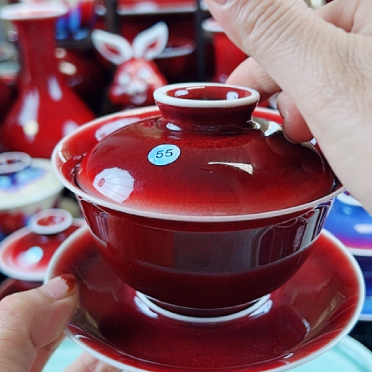 【闪购商品】品艺轩杨*科