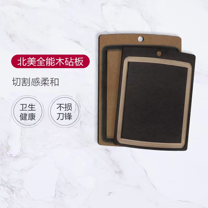 瑞士进口Victorinox维氏砧板松木水槽切菜板厨房家用菜板卫生案板