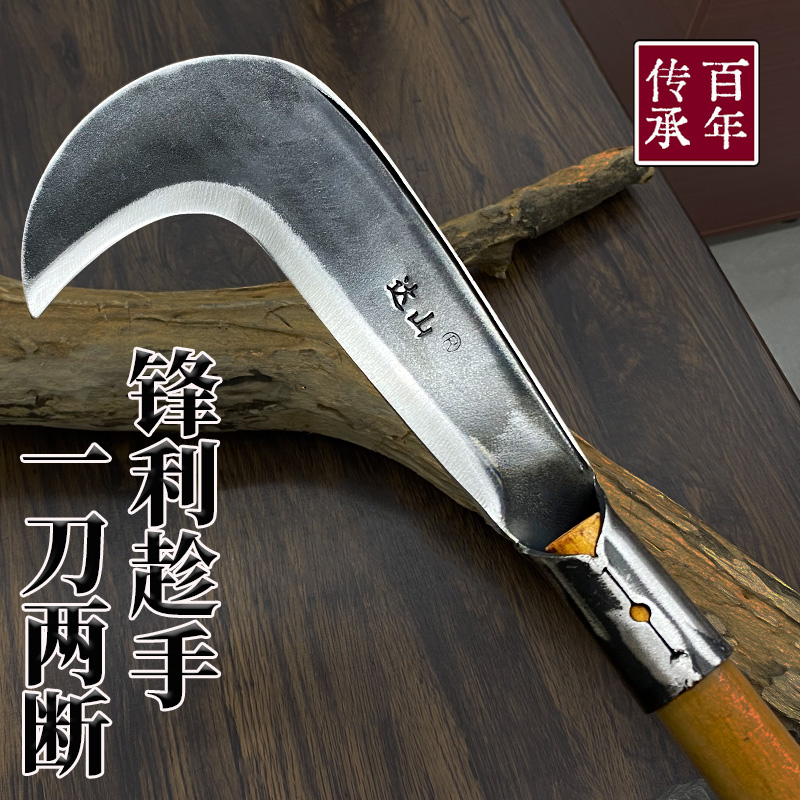 农用砍柴特殊钢砍竹专用老式弯刀户外锰钢砍山刀砍割两用钓鱼户外