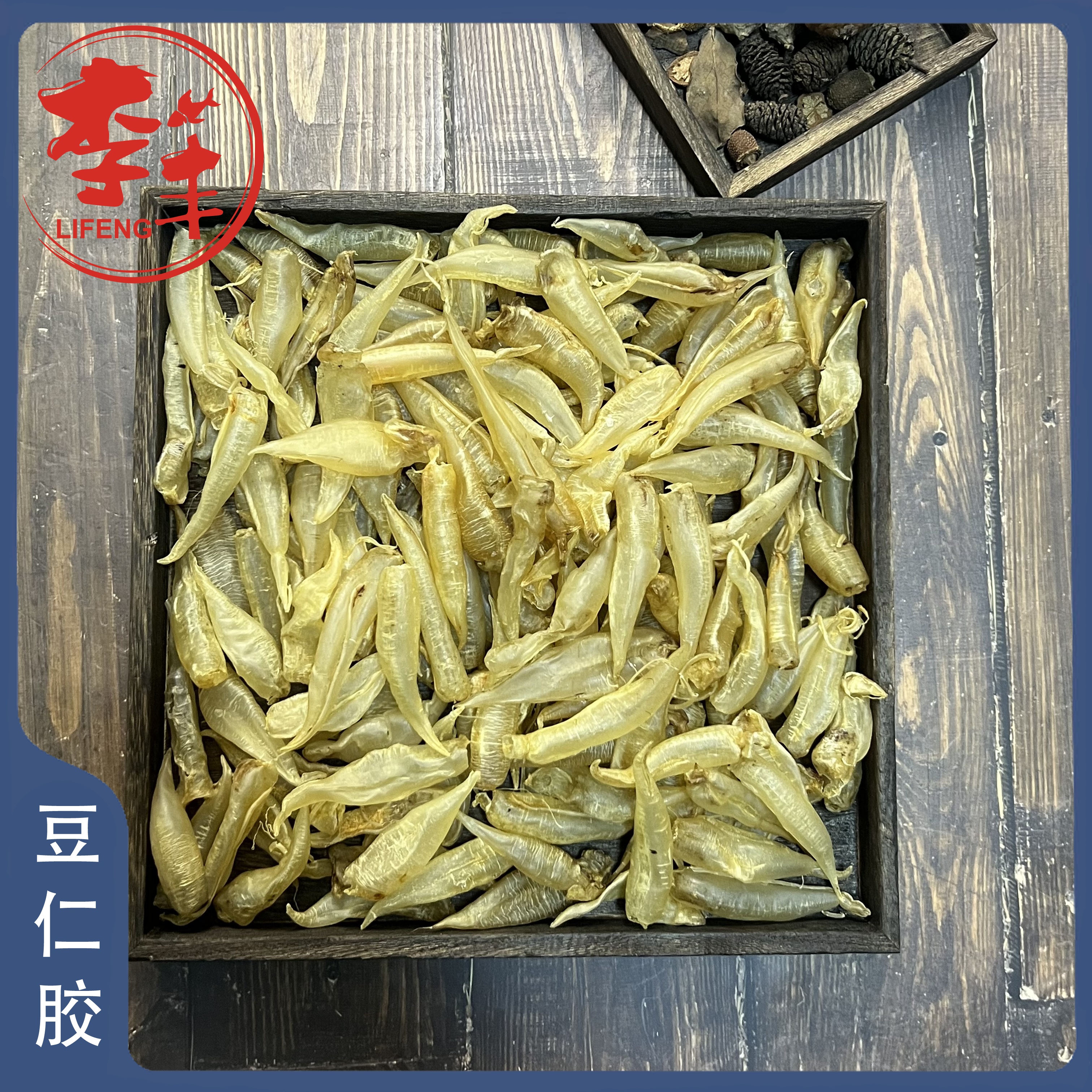 豆仁母胶孕妇滋补营养品花胶鱼肚鱼泡鱼鳔海产海味干货胶正品鱼胶