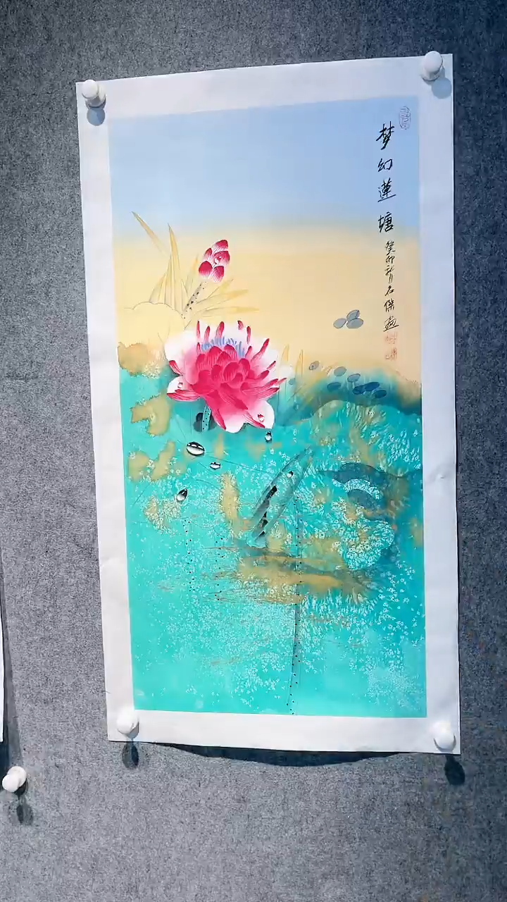 【闪购商品】绘画1