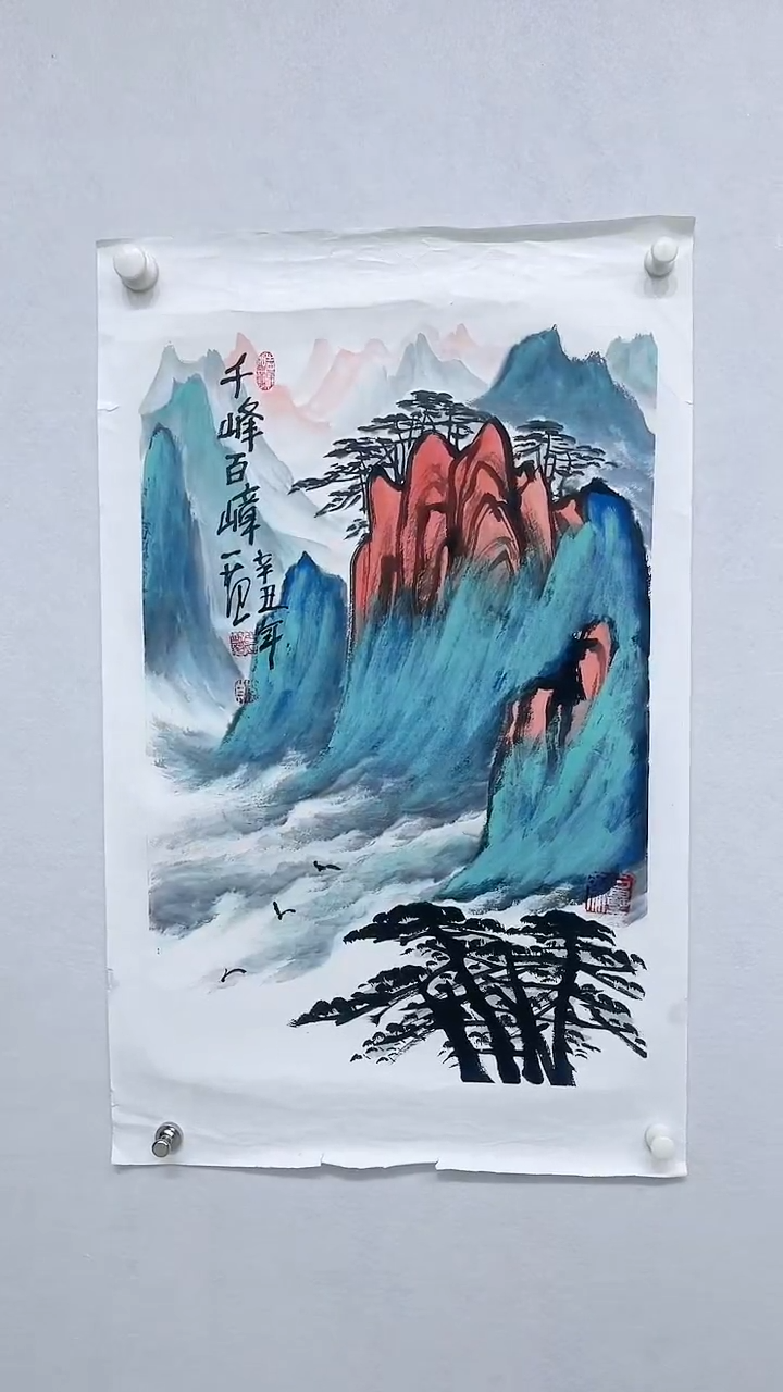 【闪购商品】绘画1