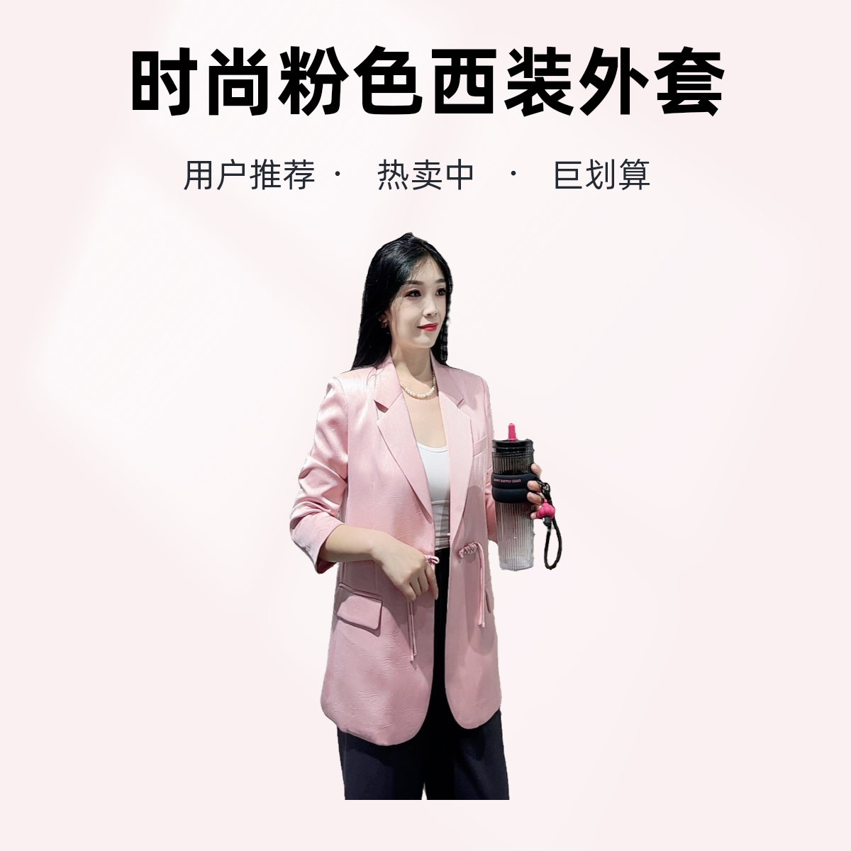 高端定制中式风盘扣西装女春秋气质修身显瘦