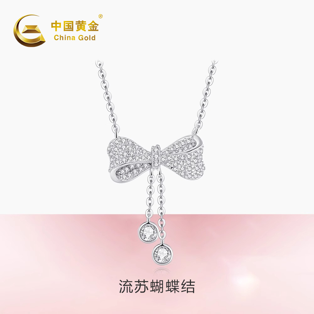 坠链均925银合成锆石 项链蝴蝶结银项链锁骨链精美小清新优雅套链