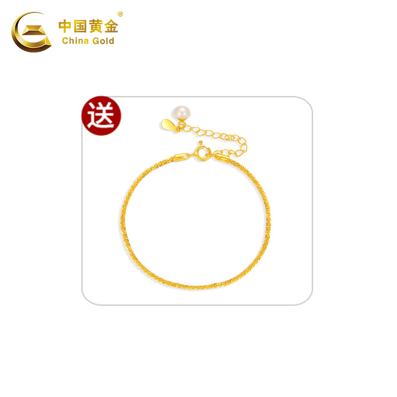 s925银雪花手链