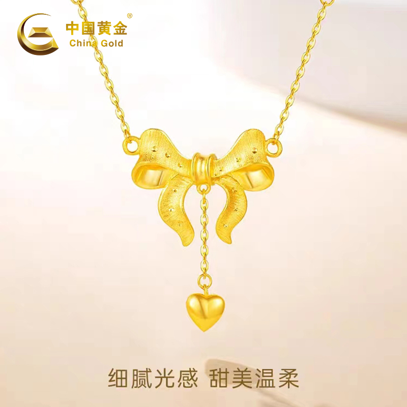 中国黄金在逃公主蝴蝶结黄金套链时尚百搭吊坠配锁骨链送女友甄选