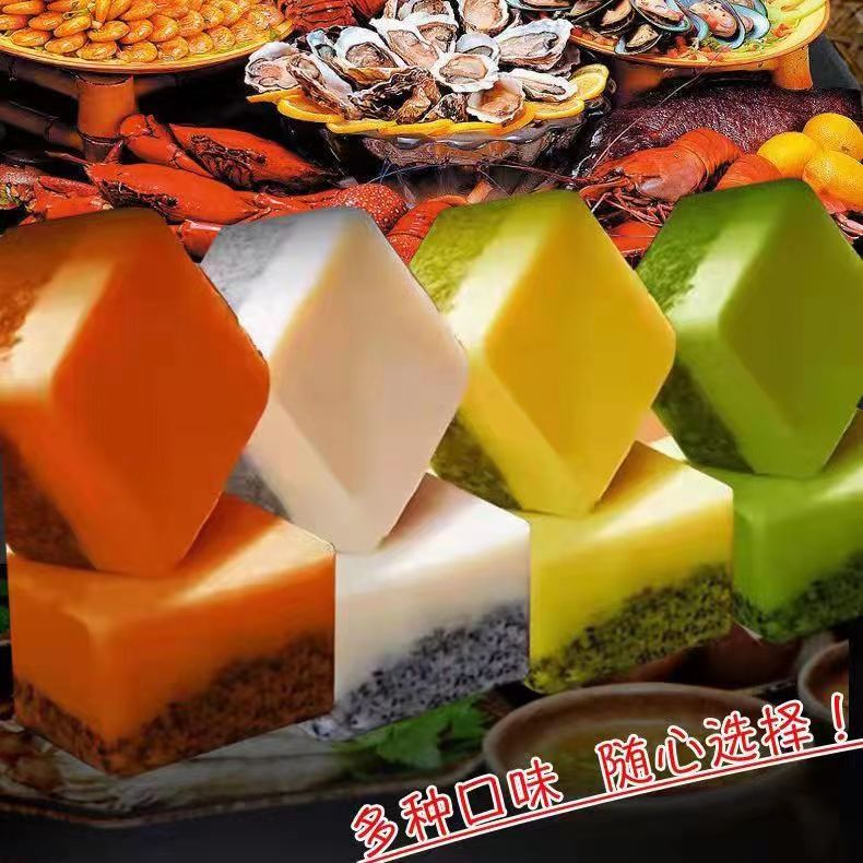 【5种口味】重庆牛油小火锅底料麻辣菌汤藤椒番茄独立小包装50g川