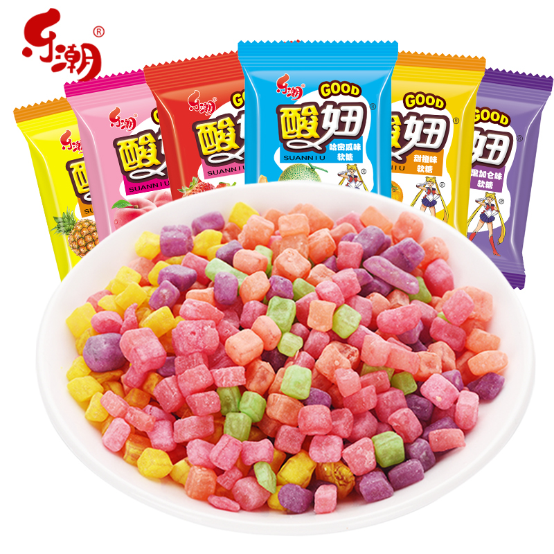 酸妞软糖混合水果味多口味8090后怀旧回忆宿舍解馋零食品童年小吃