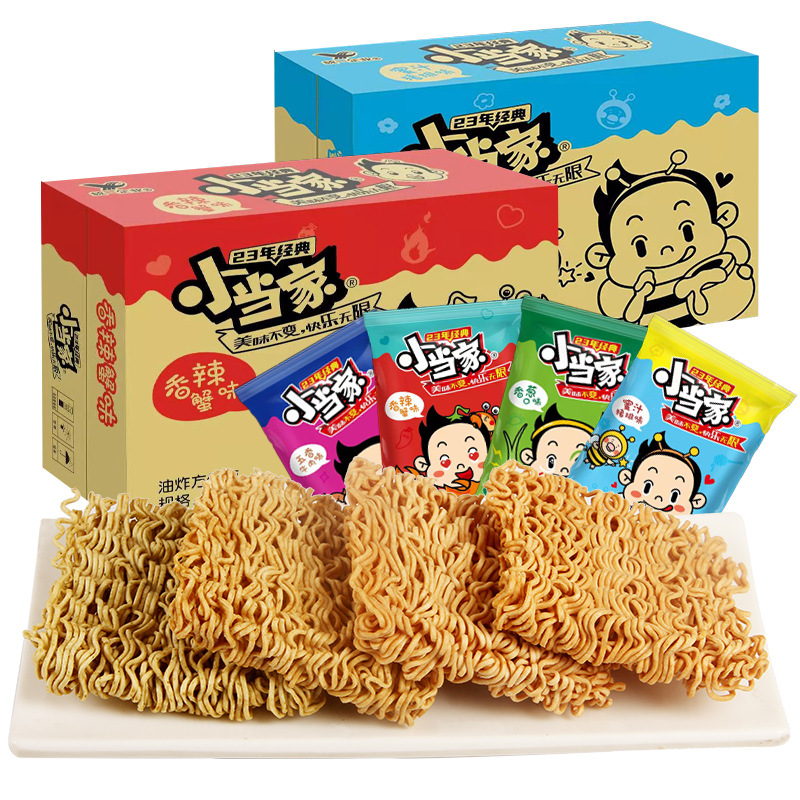 小当干脆面家整箱干吃面方便面夜宵充饥速食小零食品小吃宿舍休闲
