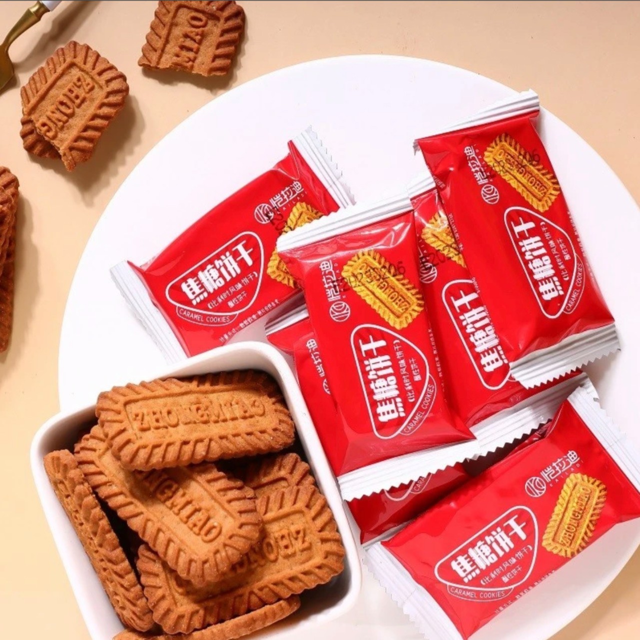 【20包】比利时风味焦糖味饼干酥脆学生宿舍休闲解馋香脆饼干小零食