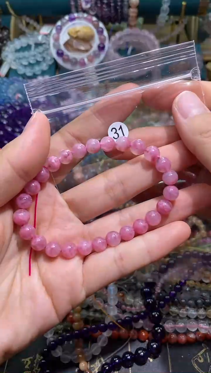 【闪购商品】水晶手链未镶嵌天然水晶