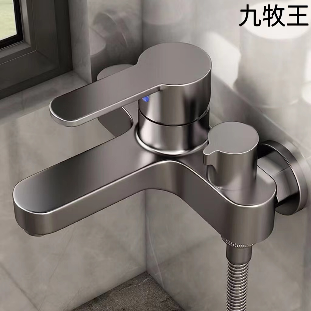 JOWMO全铜淋浴水龙头一整套浴缸沐浴雨花洒套装浴室淋浴龙头冷热