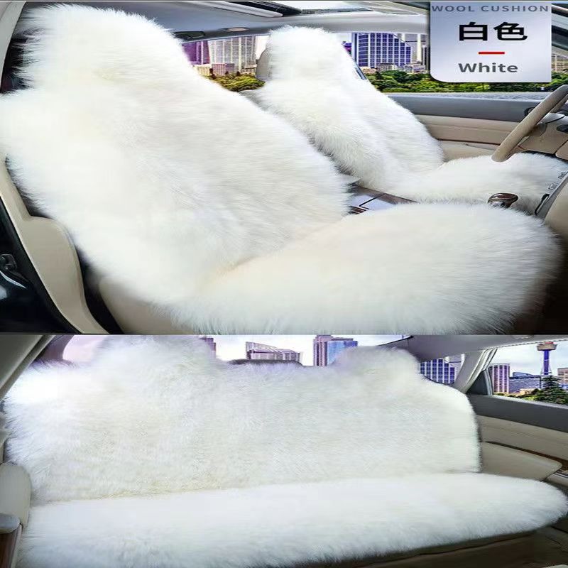 纯汽车坐垫保暖坐垫整张羊皮纯羊毛带靠背全包围通用汽车座垫冬季