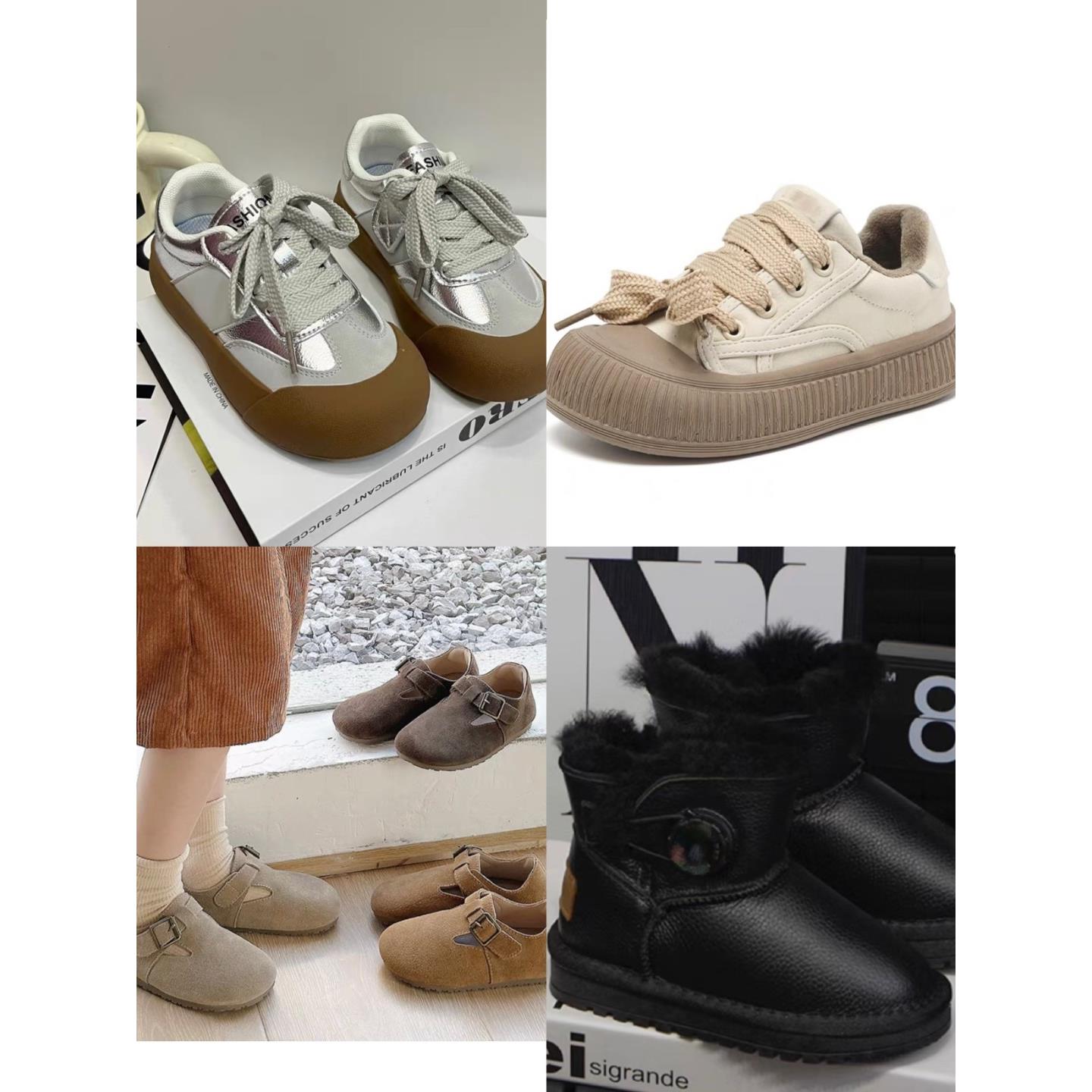 高品质童鞋200-236