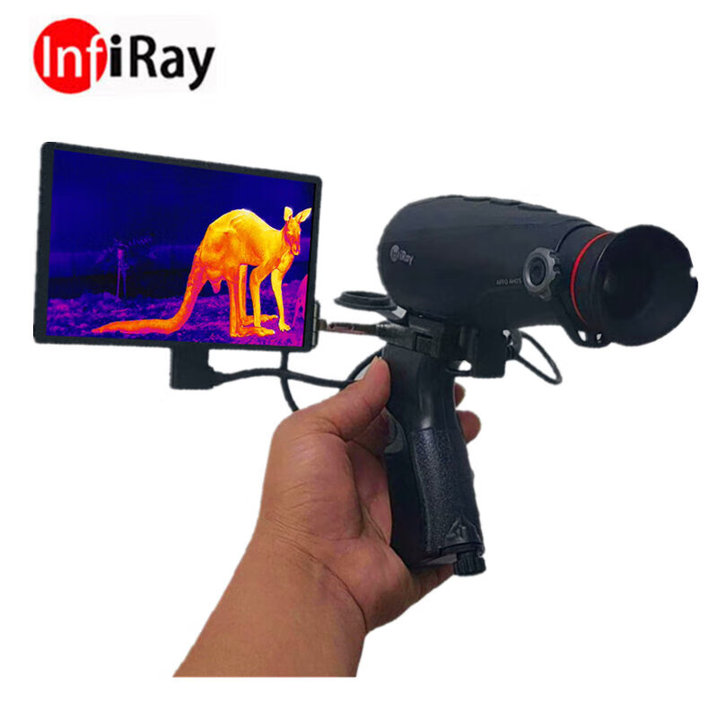 InfiRay艾睿AH25便携式手持热成像热像仪红外线定位热搜640探测器