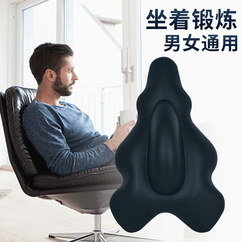 【认准正品】正品保障腿部训练PC盆底肌括约肌锻炼运动健身器材一W