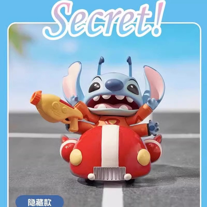 【闪电潮玩】名创优品史迪奇星际宝贝畅游系列礼物盲盒