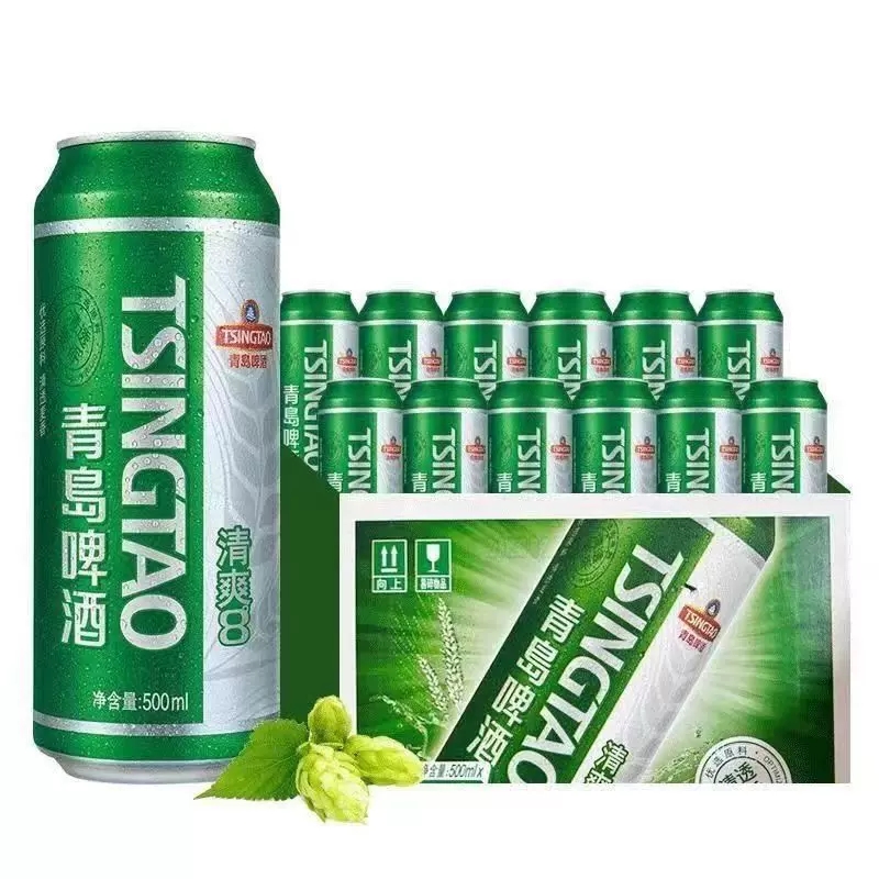 青岛啤酒 清爽8度 听装 500ml*12听