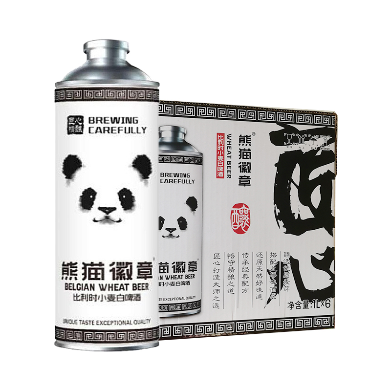 熊猫徽章比利时小麦白啤酒 1000ml*6罐