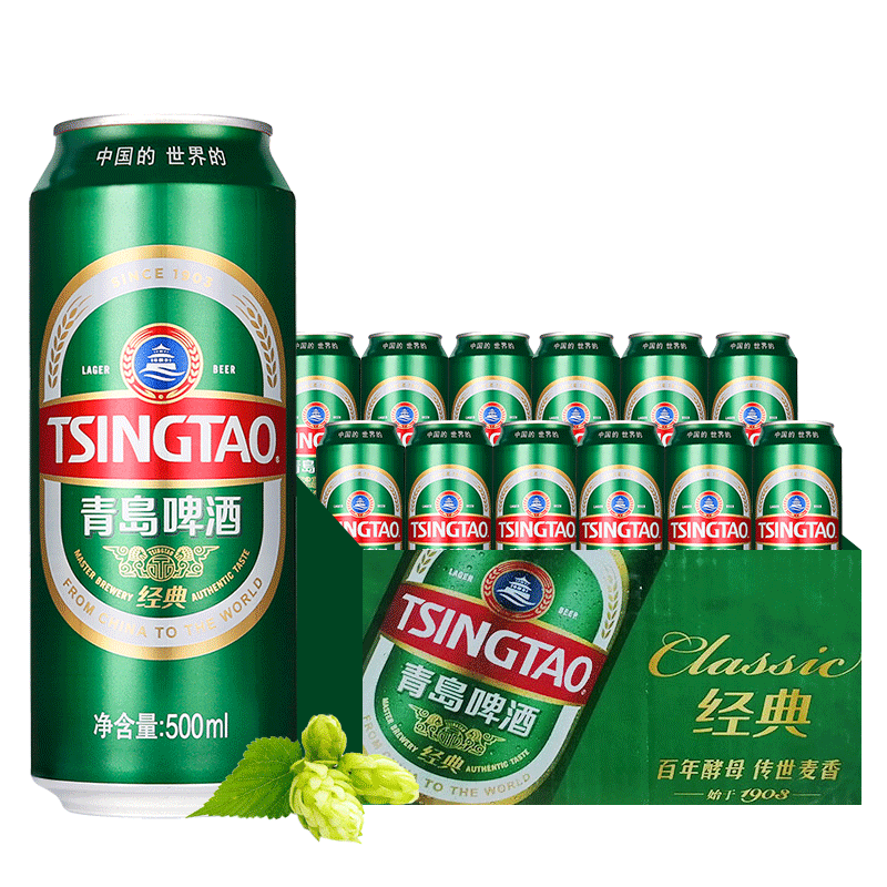 青岛啤酒 10度经典罐 500ml*12听
