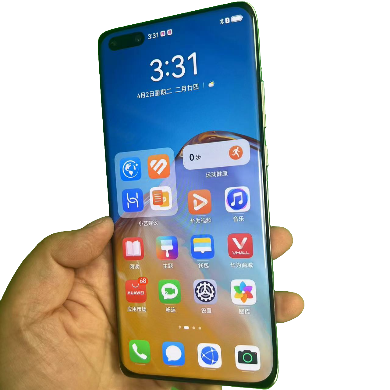 8新 Huawei/华为 P40PRO+全网通海思麒麟990处理器【直播间挑】