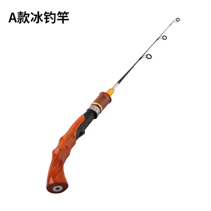 冰钓竿冬钓杆大导眼软稍微铅轮钓鱼竿桥钓筏钓短节实心小海杆