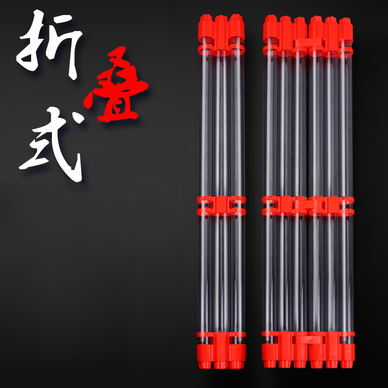 3只多功能可折叠浮漂筒透明加厚加长装漂桶鱼漂收纳管渔具防水
