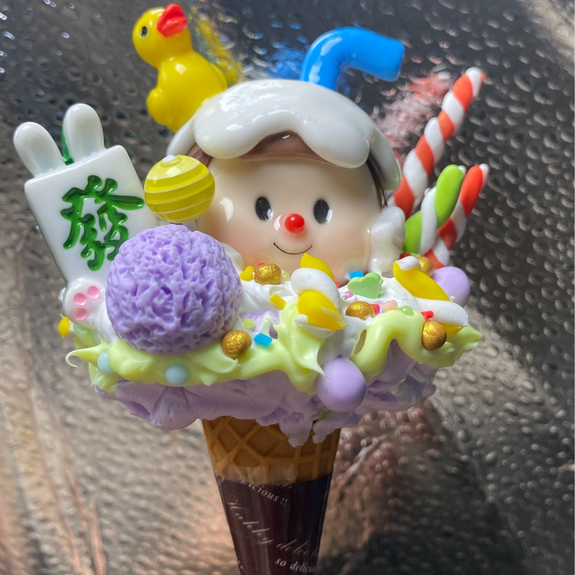 手工DIY（默认微瑕）冰淇淋创意摆件