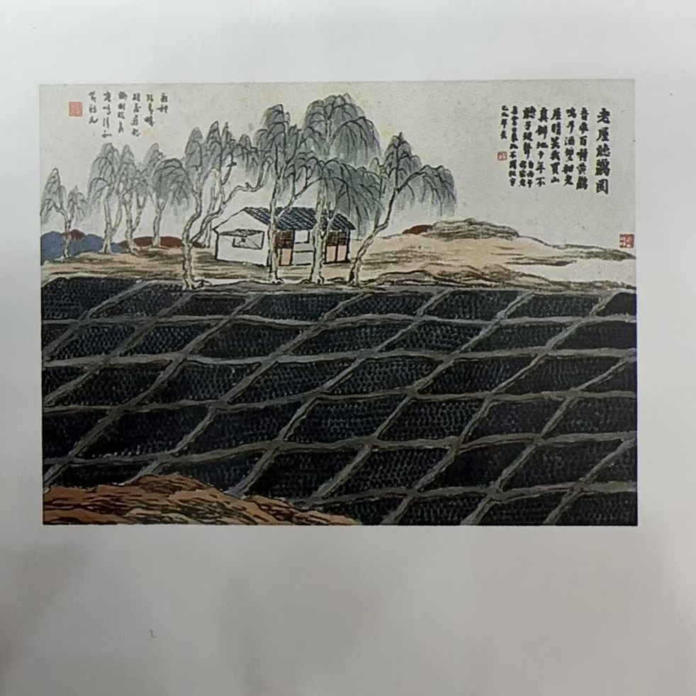 （戴总专属）《老屋听鹂图》复刻版画齐白石《老屋听鹂图》