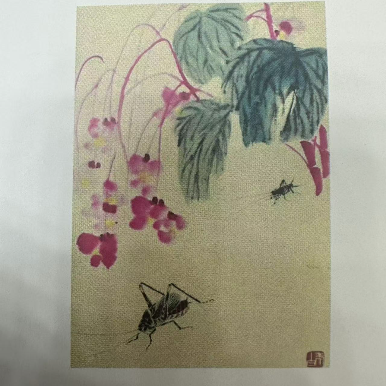 （戴总专属）《海棠草虫》复刻版画齐白石《海棠草虫》