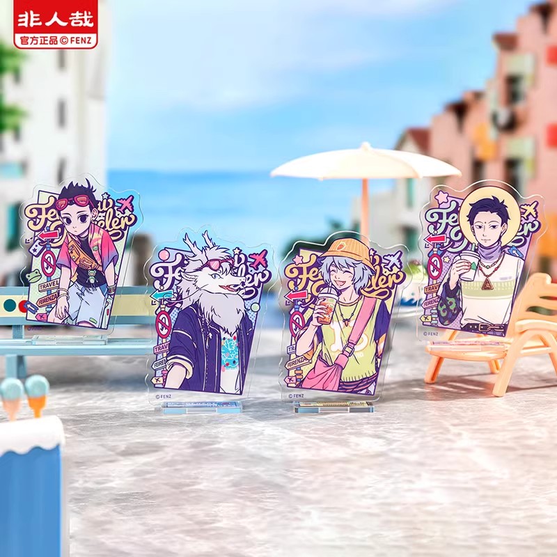 非人哉旅行系列亚克力立牌 立牌