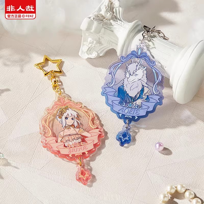 非人哉《轻梦舞曲》亚克力挂件 挂件盲盒