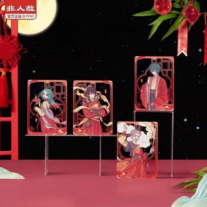 非人哉烟花岁月系列透卡盲盒