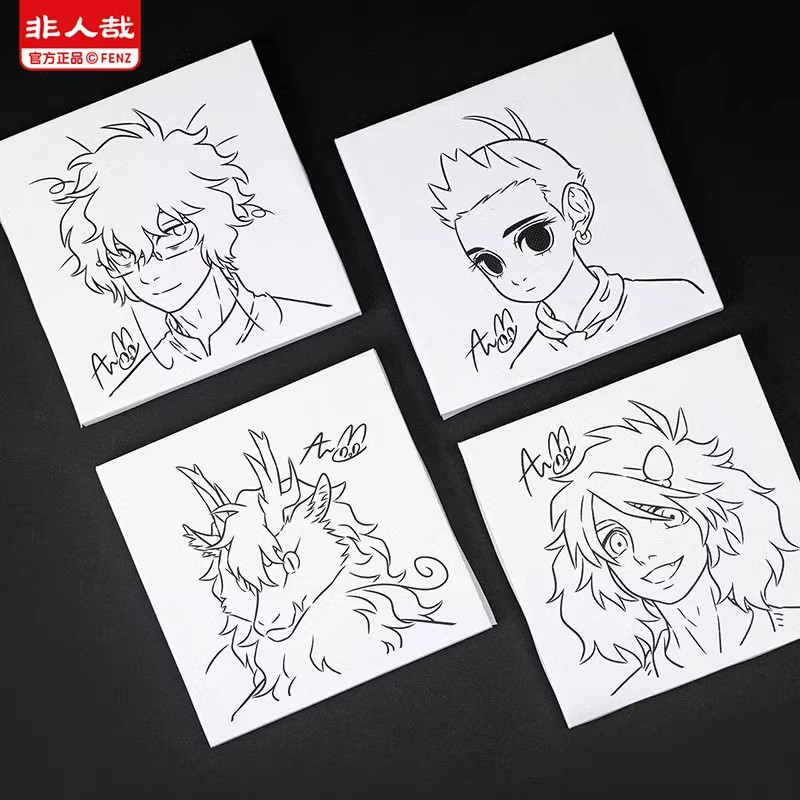 非人哉 原画系列 签绘板盲盒