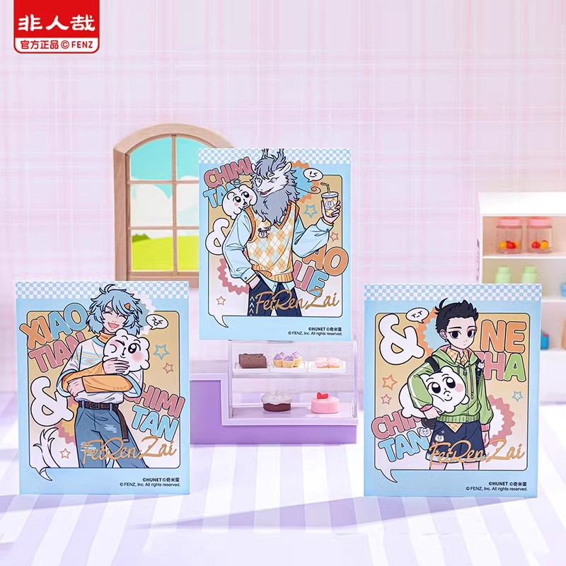 非人哉x奇米蛋联名-伪拍立得盲盒