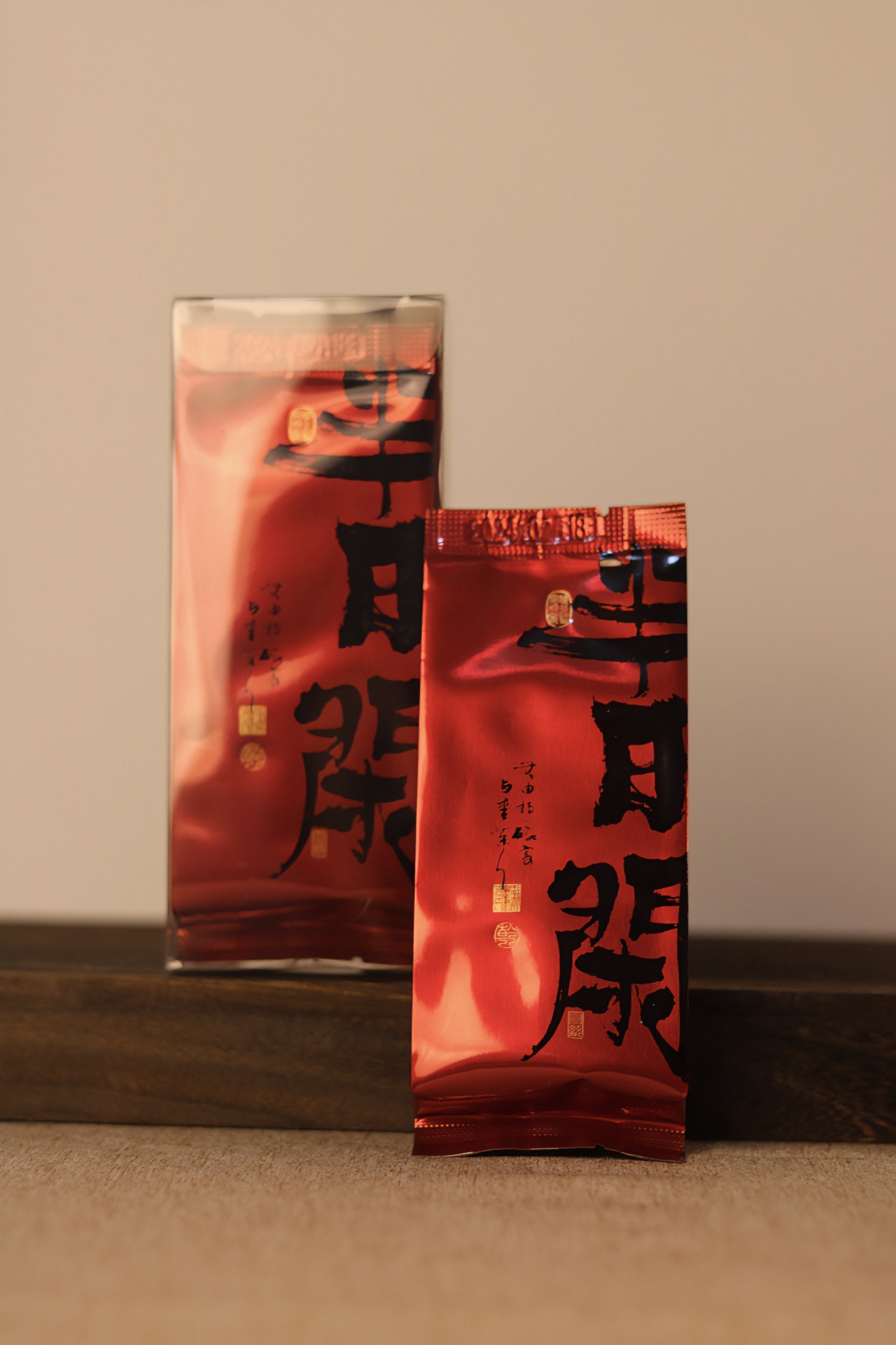 (留刻)武夷山岩茶福建大红袍半日闲大红袍 中火