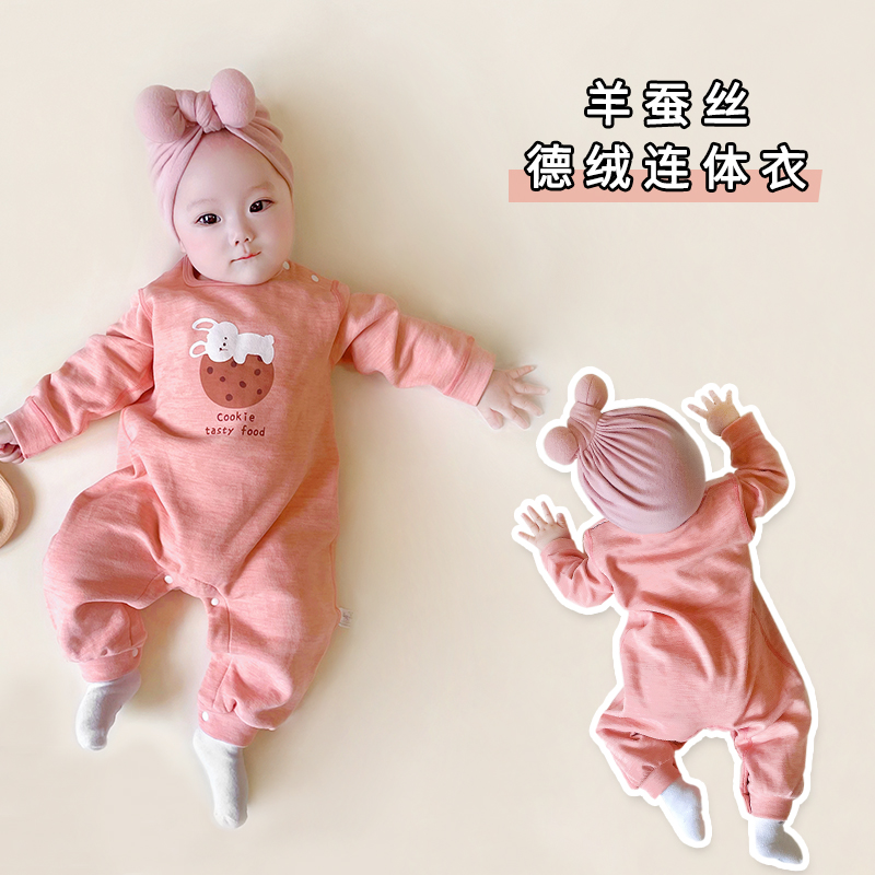 宝宝秋季哈衣德绒婴儿秋冬连体保暖内衣秋衣连体衣儿童加绒打底衣