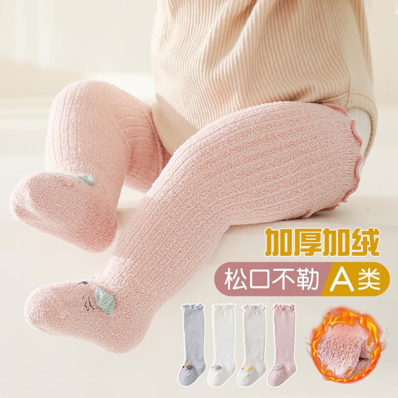 儿童长筒袜加绒加厚珊瑚绒儿童袜子 a类透气婴儿新生儿宝宝袜子