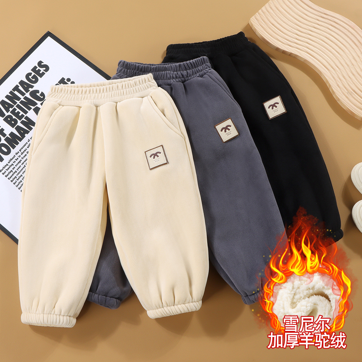 儿童加绒裤子男童运动裤女童加厚保暖裤中大童外穿一体绒卫裤童裤