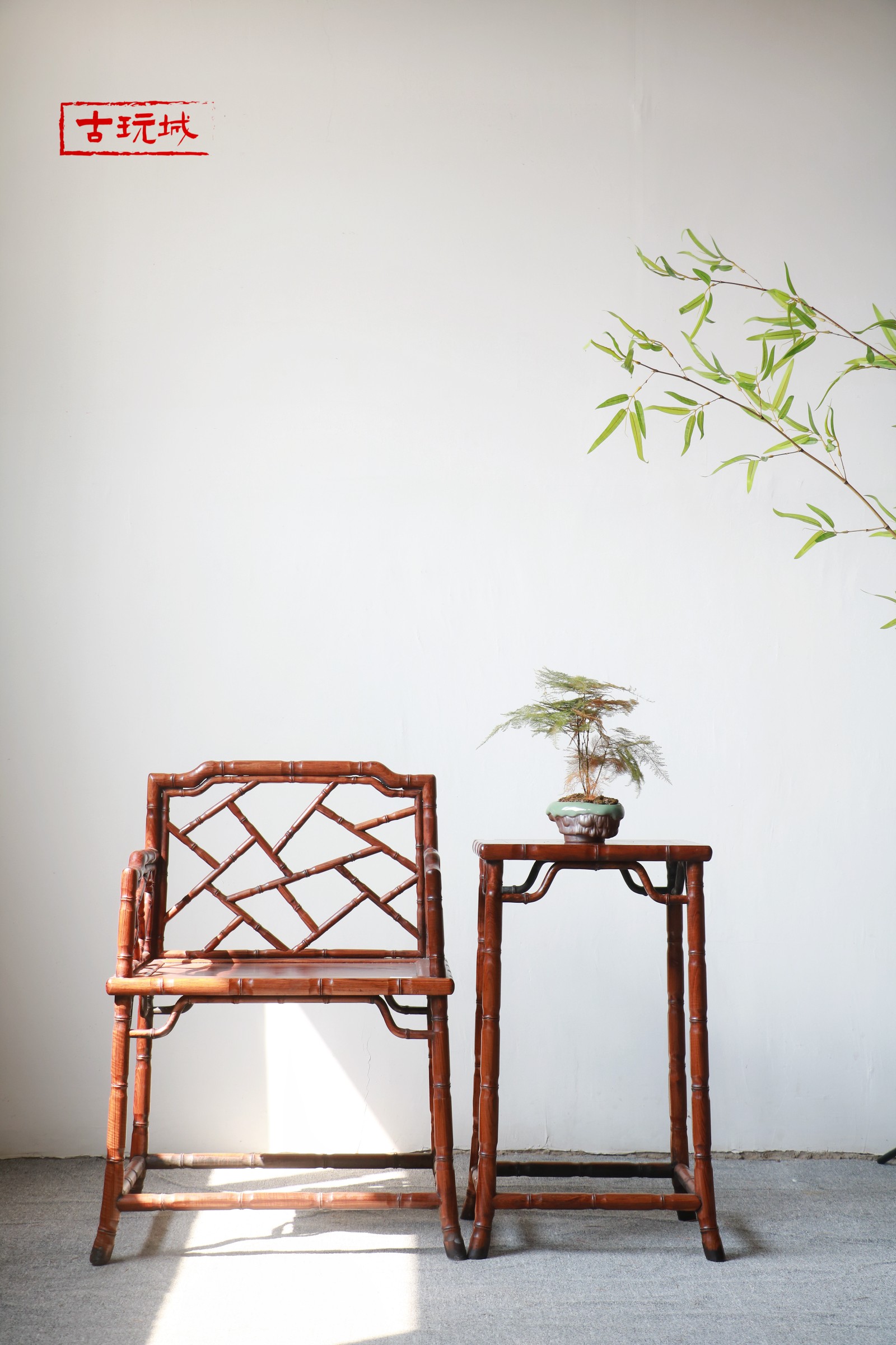 椅具 尺寸长87宽48高64茶几长42宽36高73  通用改价链接复古复古