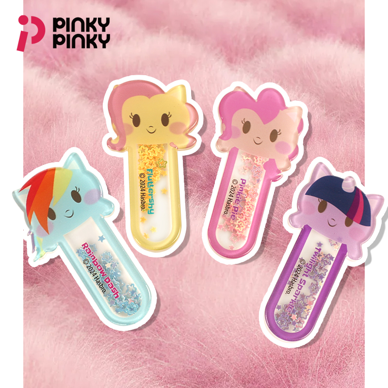 Pinky Pinky·小马宝莉联名款流沙闪片发夹多款可选