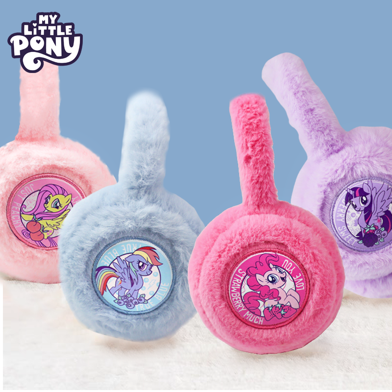 Pinky【正品】小马宝莉儿童耳罩防寒耳套冬天小孩宝宝正版耳包保暖