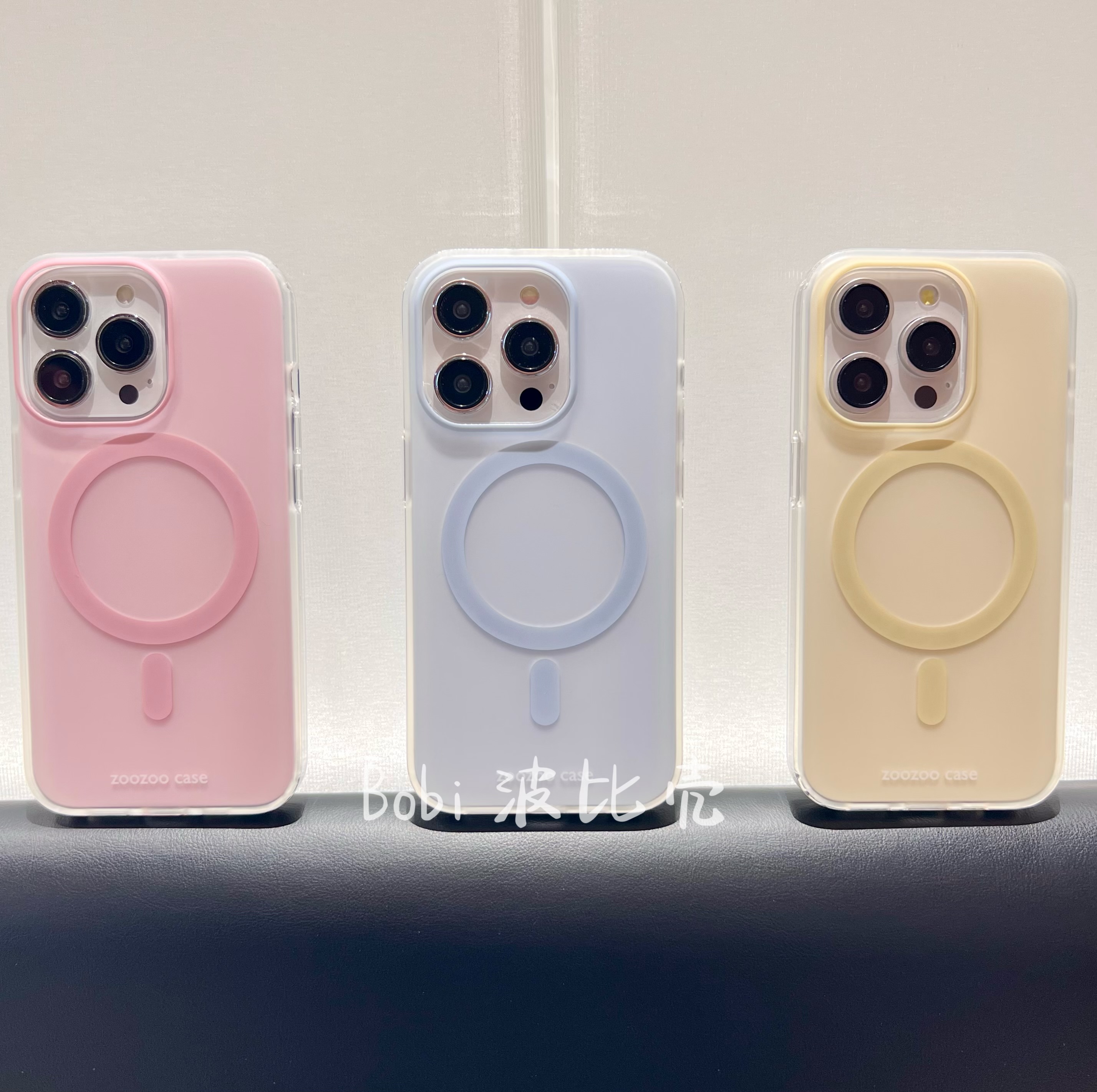 高级感简约磁吸马卡龙纯色全包磨砂适用苹果手机壳iphone16/15pro